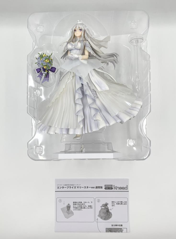 【中古】開封 Knead アズールレーン アズレン 1/7 エンタープライズ マリースターVer. 通常版[240017639151]