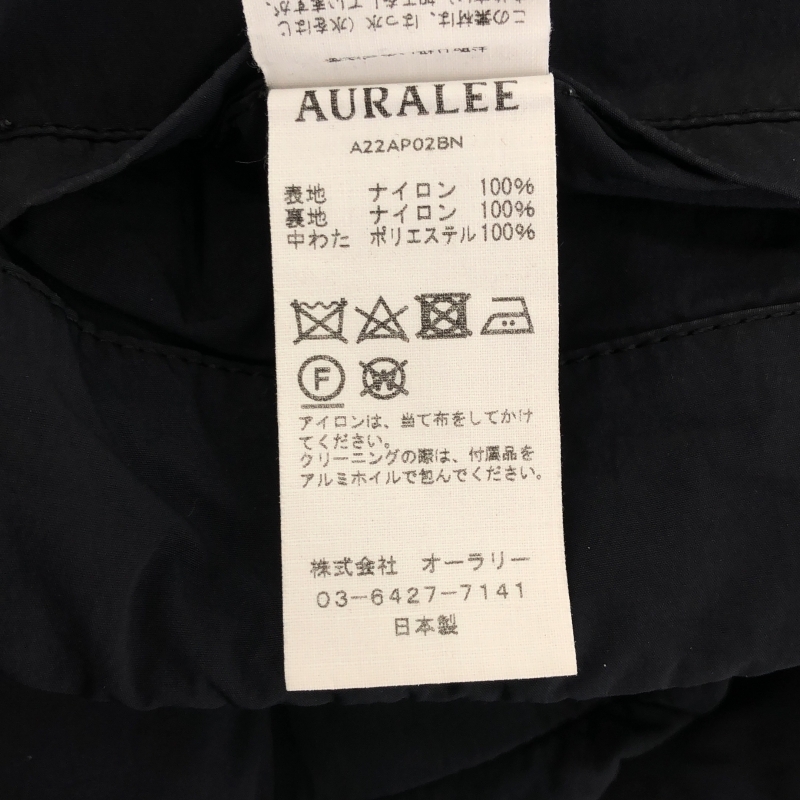 【中古】AURALEE ナイロンパンツ　A22AP02BN　ブラック　サイズ3[240017660983]