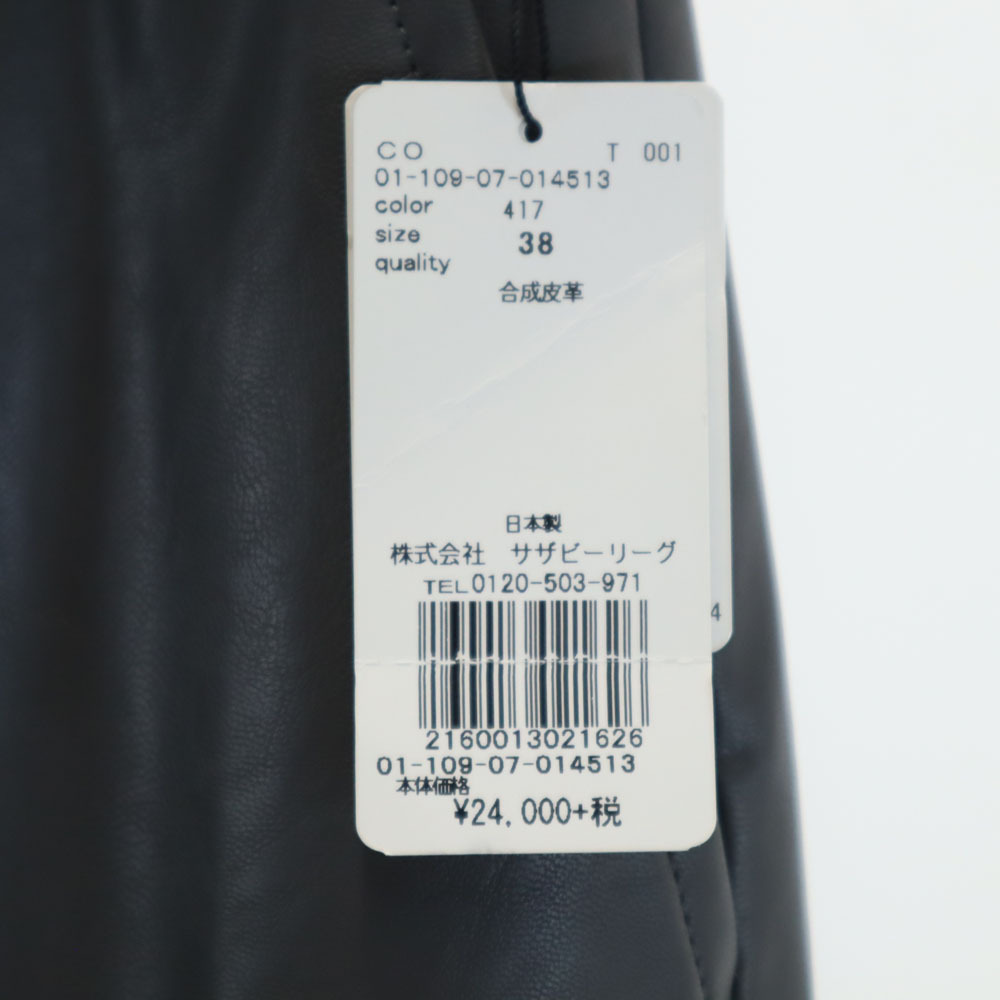 item_image_6