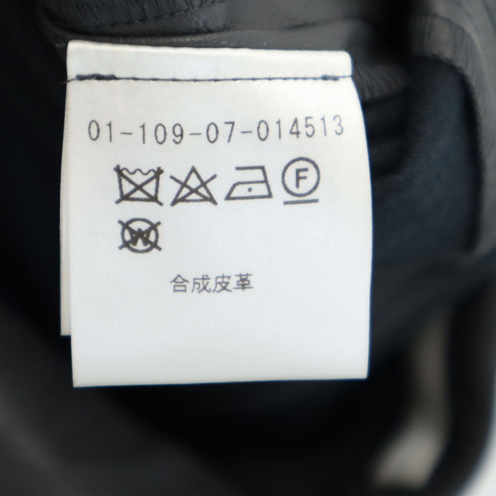 item_image_8
