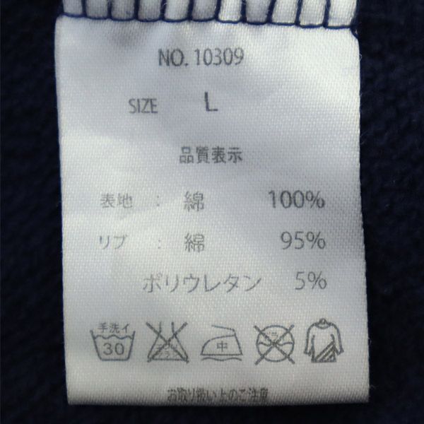 item_image_8