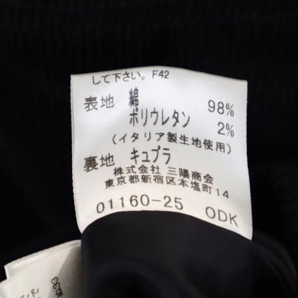 item_image_8