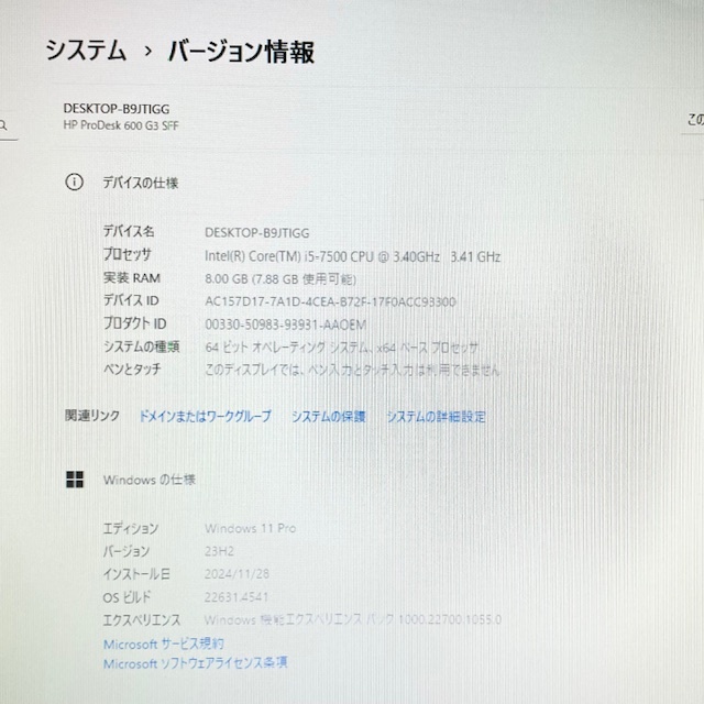 T.Mさま 専用① TM様専用 tmさん専用 tmさま専用 ZXTM Turbine/Nacelle Mounted