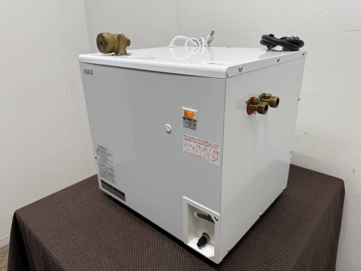 40455円 リンナイ ECO ONE エコワン シングルハイブリッド 50L 40455円 リンナイ ECO ONE エコワン シングルハイブリッド 50L