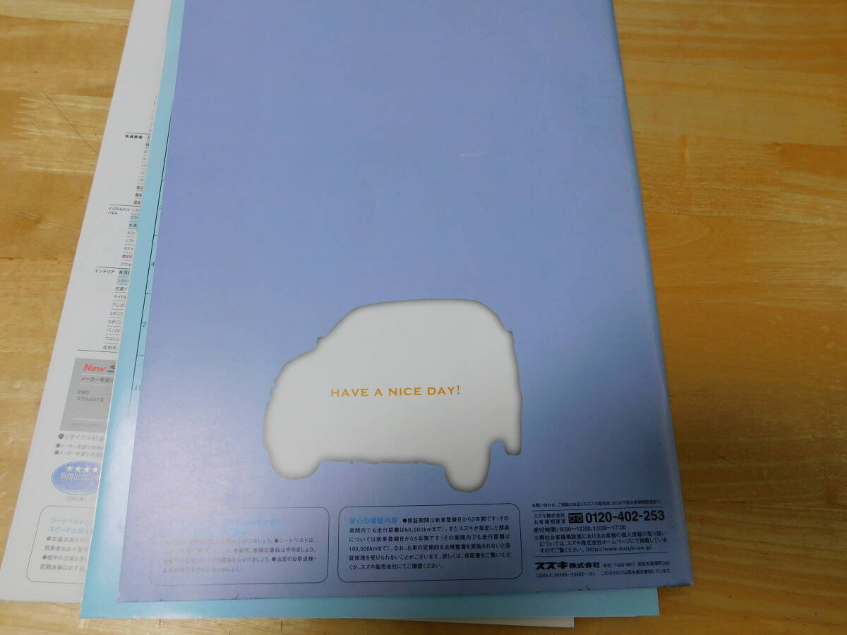 item_image_6