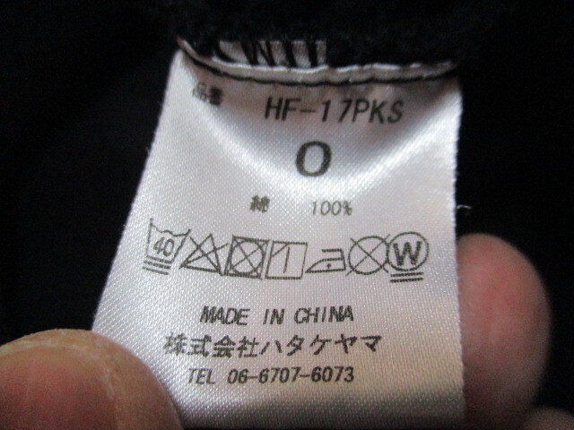 item_image_7