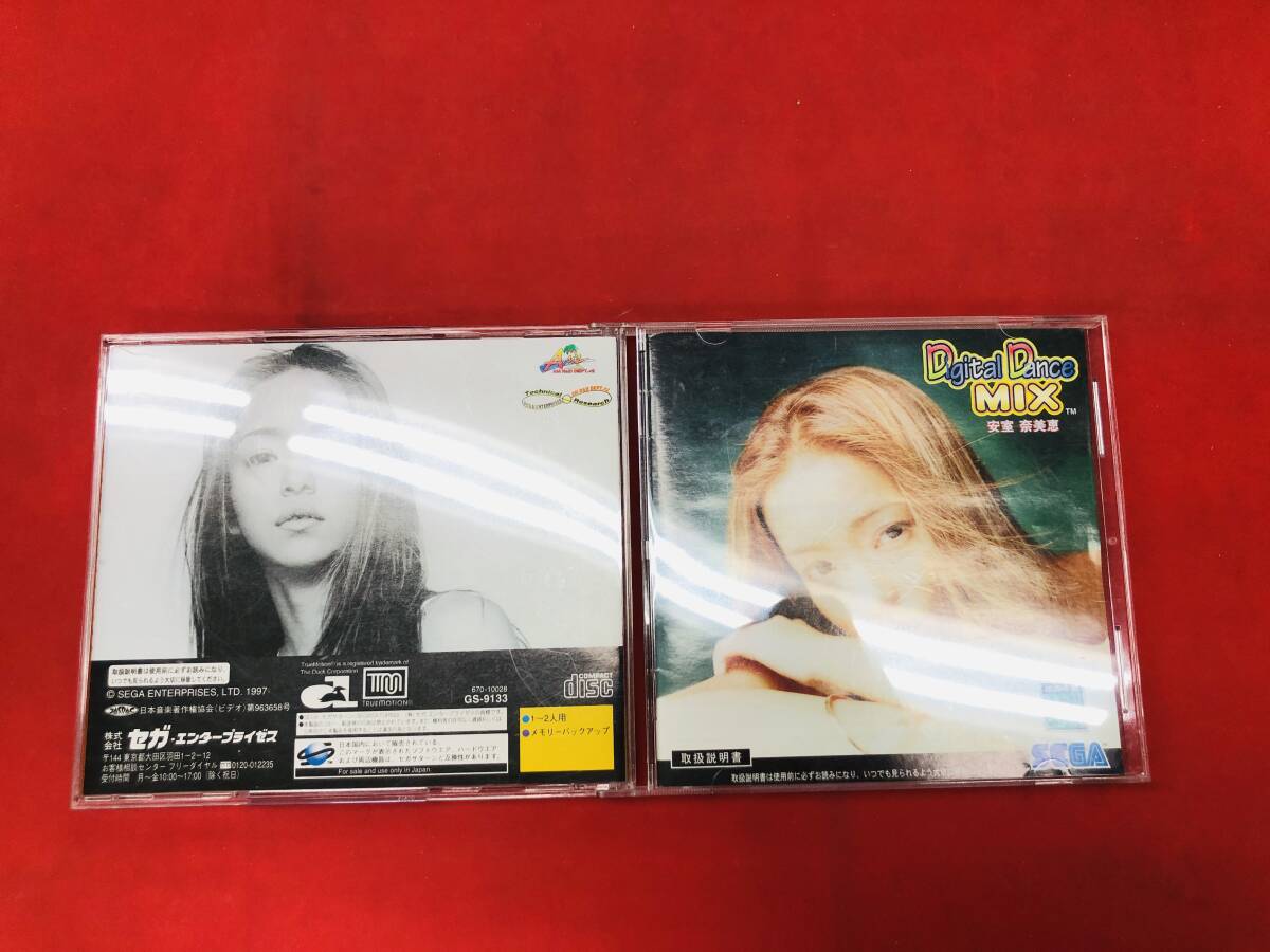 ＤＩＧＩＴＡＬＤＡＮＣＥＭＩＸ安室奈美恵 デジタルダンスミックス お得品?。? />
                                    </span> 
                                </div>

								<div   id=