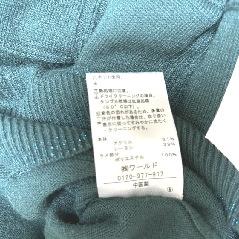 item_image_7