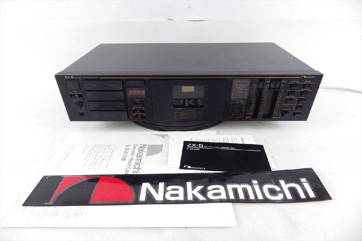 希少品 Nakamichi ZX-5 動作品 ナカミチ カセットデッキ 希少品 Nakamichi ZX-5 動作品 ナカミチ カセットデッキ