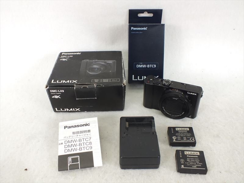 ♪ 1円スタート ♪Panasonic パナソニック LUMIX DMC-LX9 デジタルカメラ バッテリチャージャー 中古 現状品 241001C4755