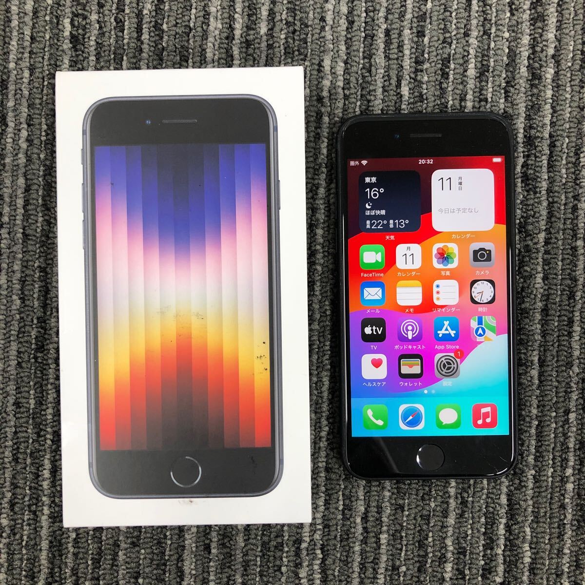 451【中古】iPhone SE 第3世代 64GB 黒　87％　ミッドナイト　 SIMフリー　シムフリー　Apple iPhone SE3　358974865551596