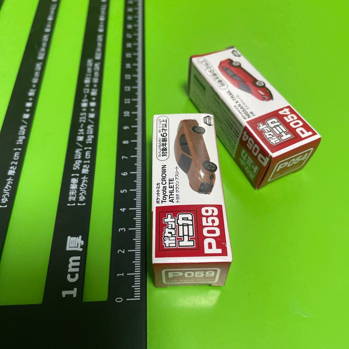 item_image_6