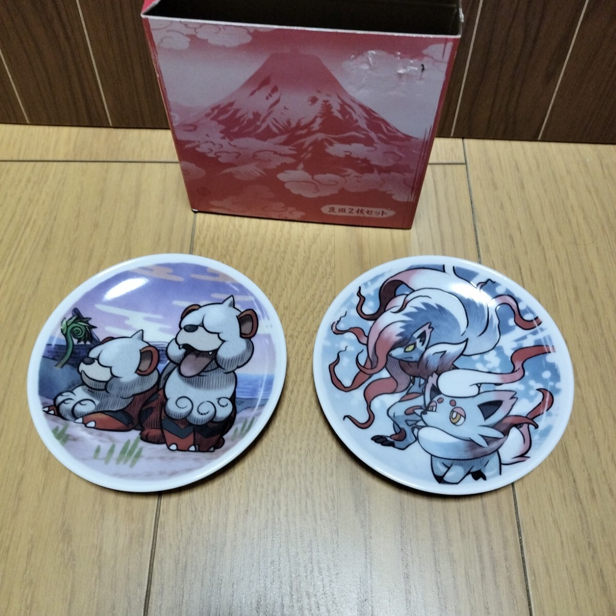 item_image_6