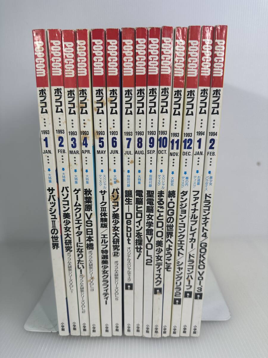 インボイス対応 中古 DVD5枚セット 仙台高校 佐藤久夫の インボイス対応 中古 DVD5枚セット 仙台高校 佐藤久夫の