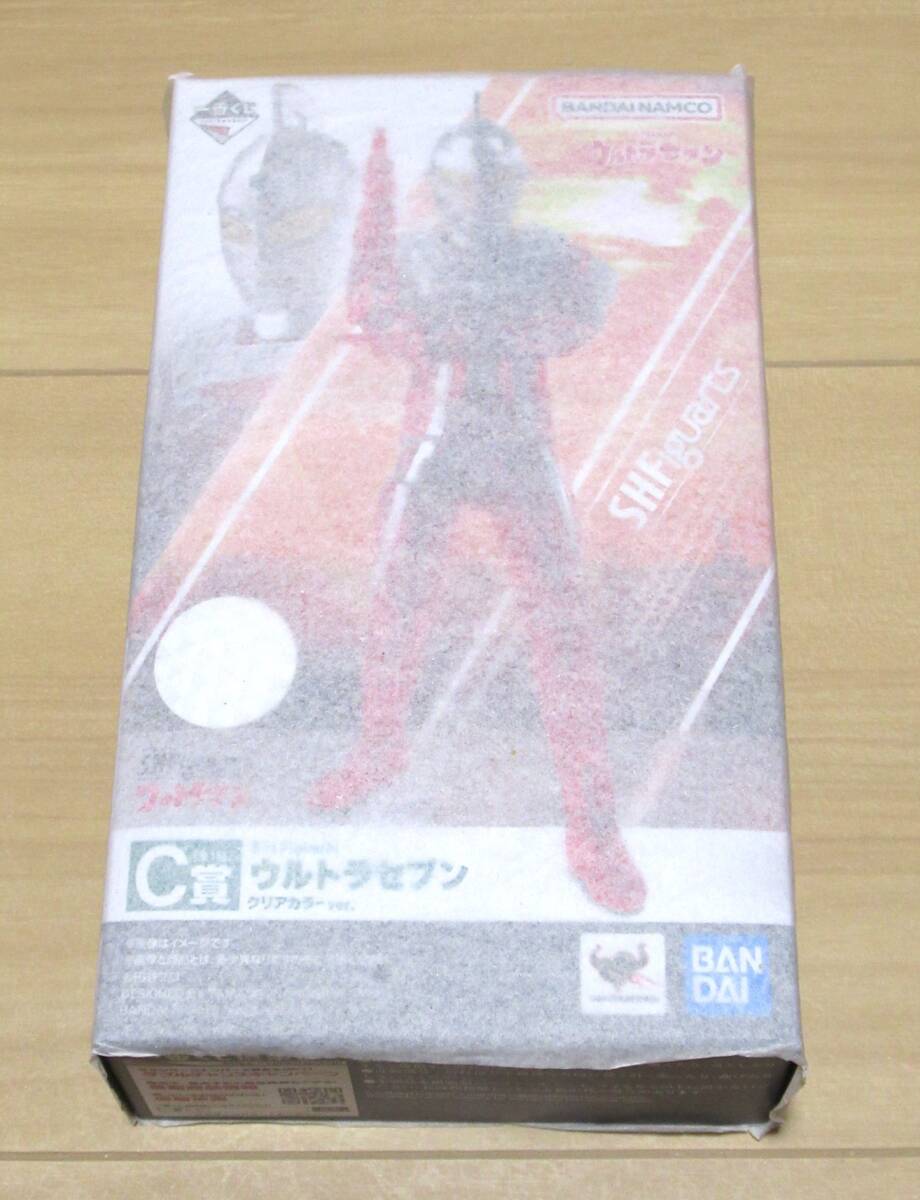 出品物の畫像です