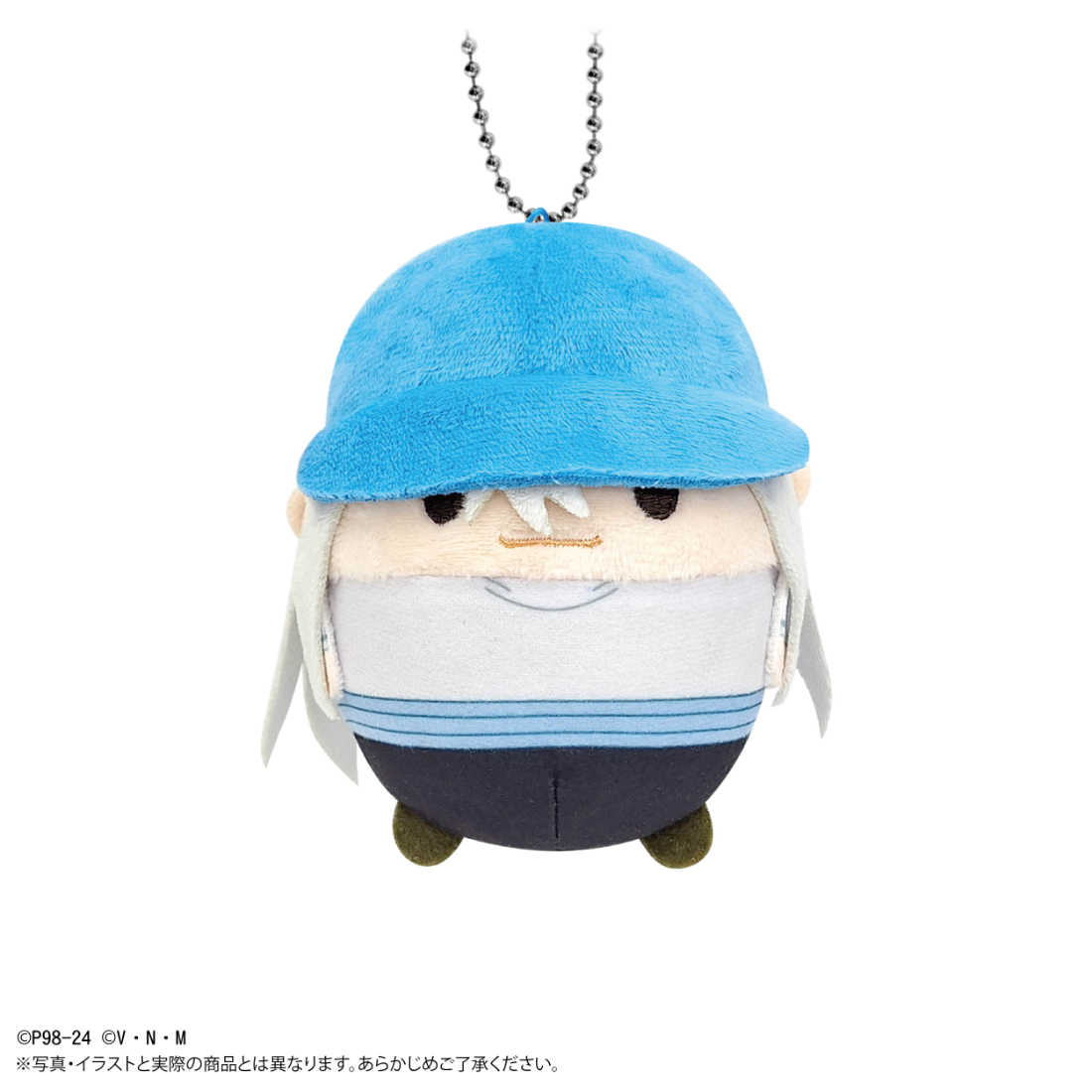新品/公式】HUNTER×HUNTER HH-10 ふわコロりん4【BOX】 公式 新品/公式】HUNTER×HUNTER HH-10 ふわコロりん4【BOX】 公式