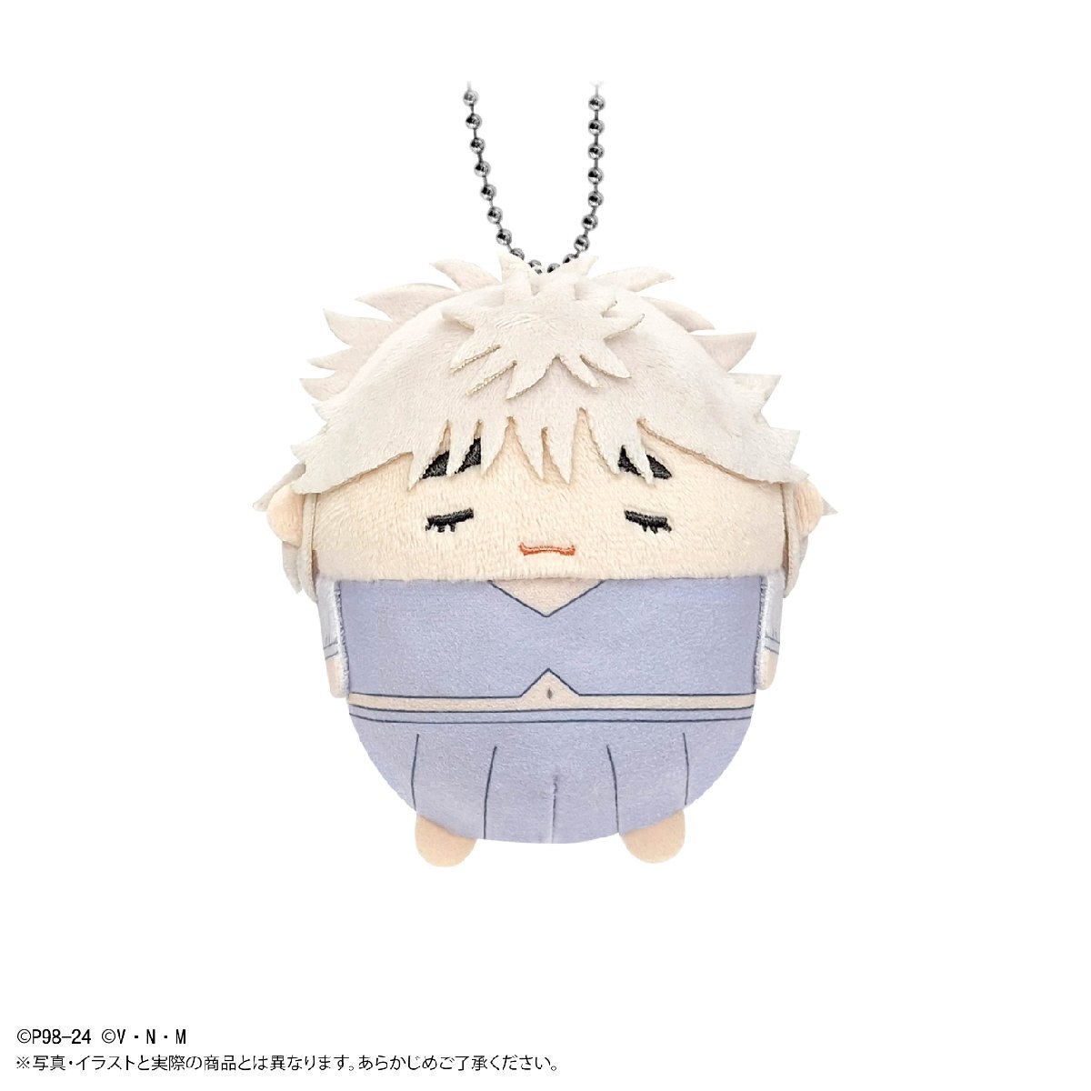 新品/公式】HUNTER×HUNTER HH-10 ふわコロりん4【BOX】 公式 新品/公式】HUNTER×HUNTER HH-10 ふわコロりん4【BOX】 公式