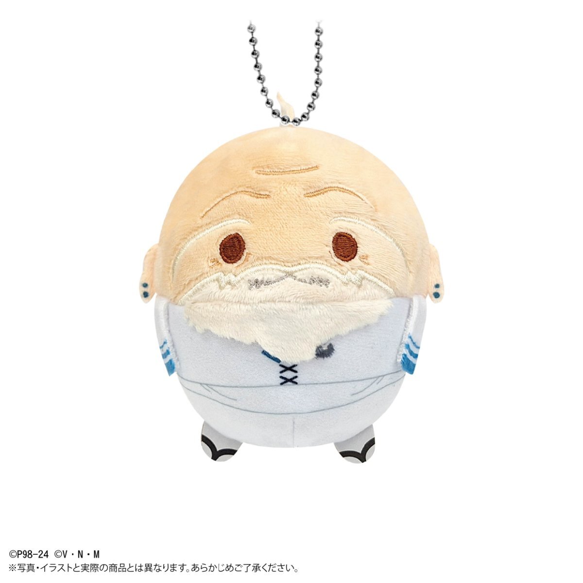 新品/公式】HUNTER×HUNTER HH-10 ふわコロりん4【BOX】 公式 新品/公式】HUNTER×HUNTER HH-10 ふわコロりん4【BOX】 公式
