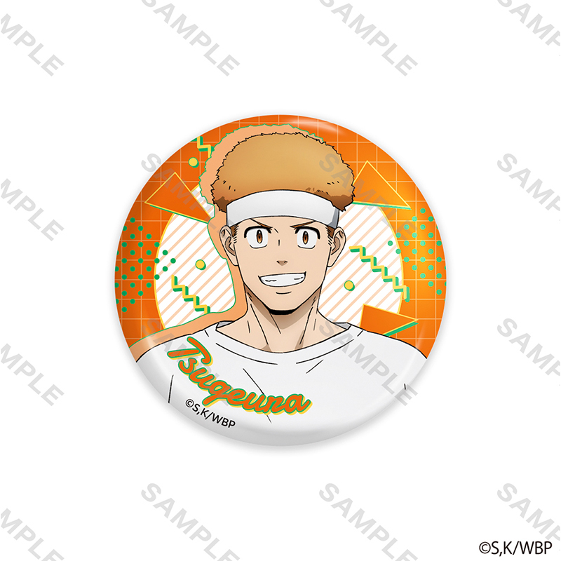 item_image_9