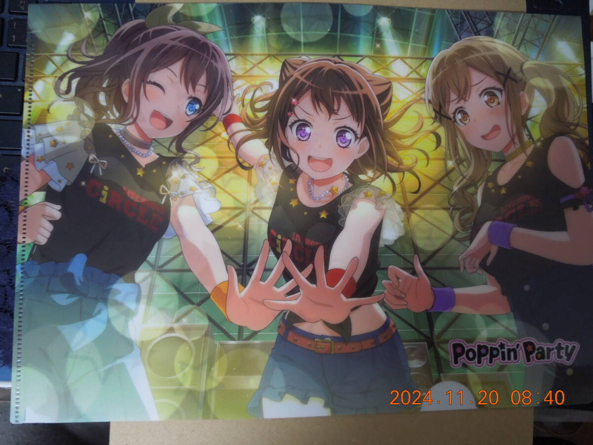item_image_1