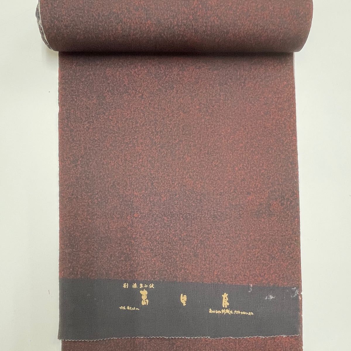 ◆反司◆a1947 ウール 反物 交織 毛 化繊 絹混 小紋 着物 着尺 羽尺 呉服屋 反物 未仕立て リメイク 新品 紋意匠など