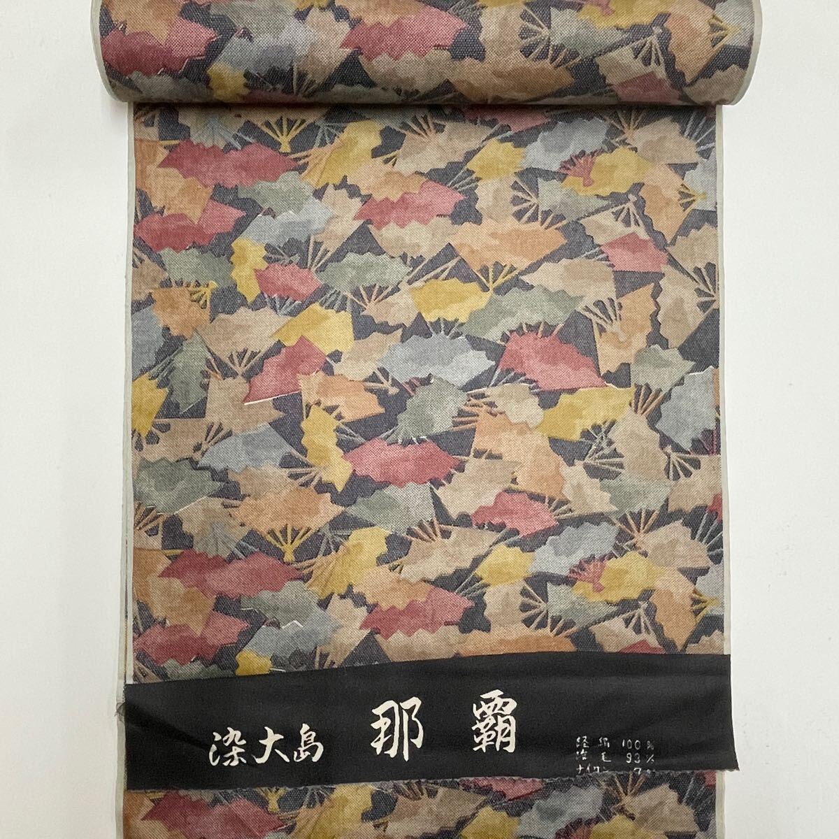 ◆反司◆a2095 シルクウール 反物 交織 毛 化繊 絹混 小紋 着物 着尺 羽尺 呉服屋 反物 未仕立て リメイク 新品 紋意匠など