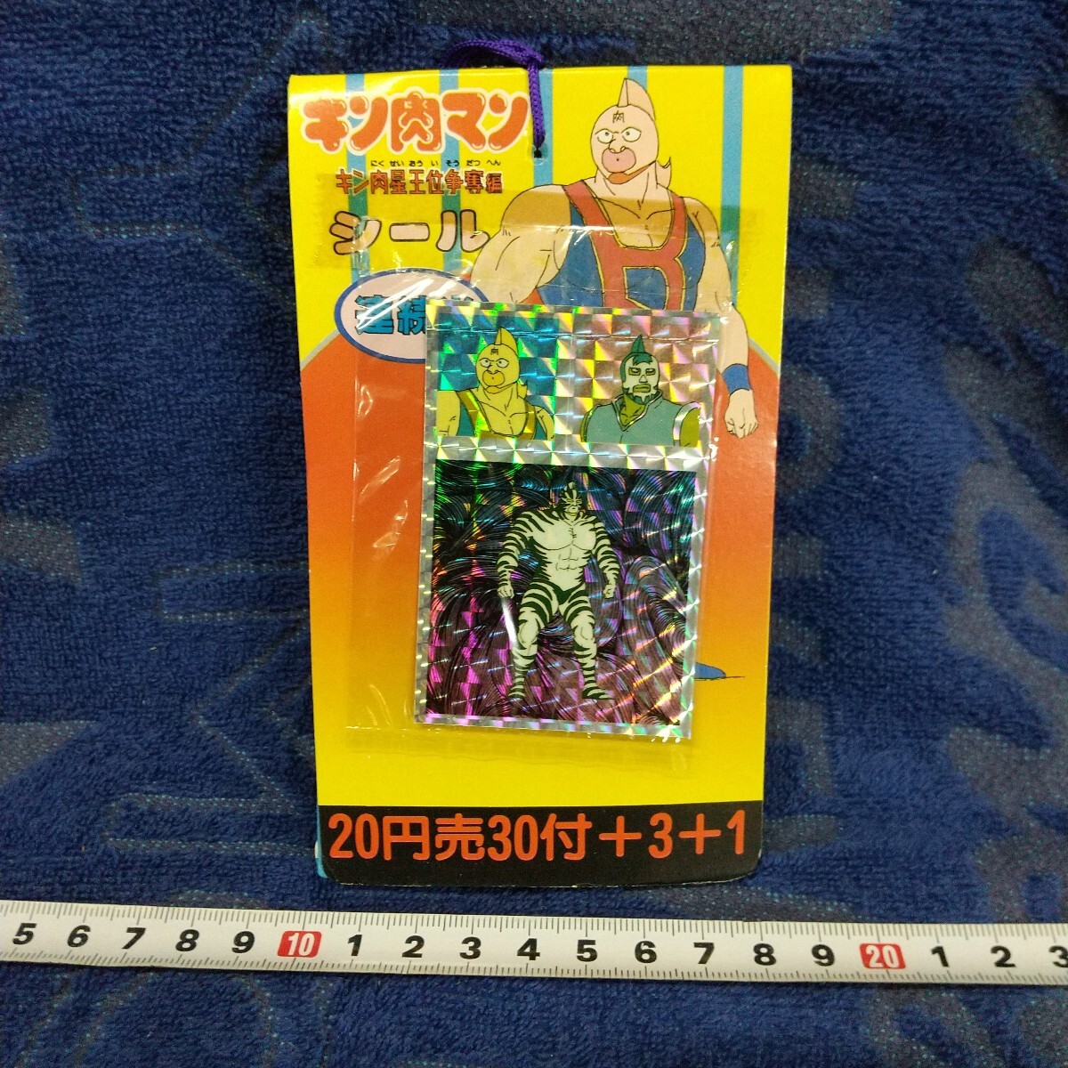 当時物 ☆ キン肉マン キン肉星王位争奪編 シール 未使用 34枚付き