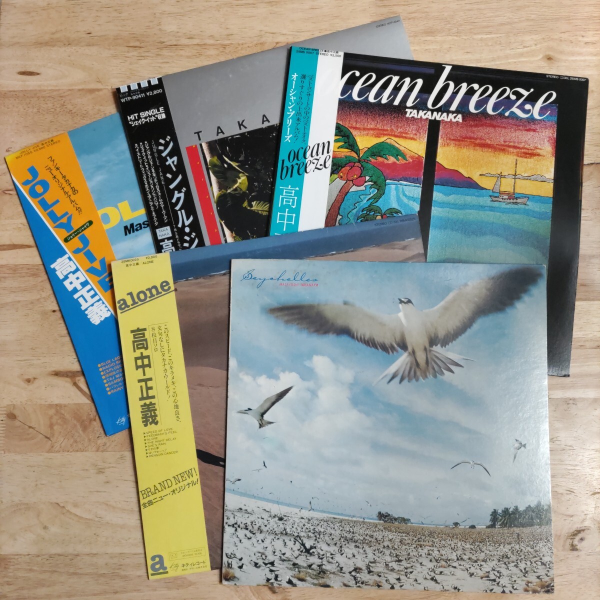 Masayoshi Takanaka / Seychelles / 高中正義 中古 レコード - 邦楽 Masayoshi Takanaka / Seychelles / 高中正義 中古 レコード - 邦楽
