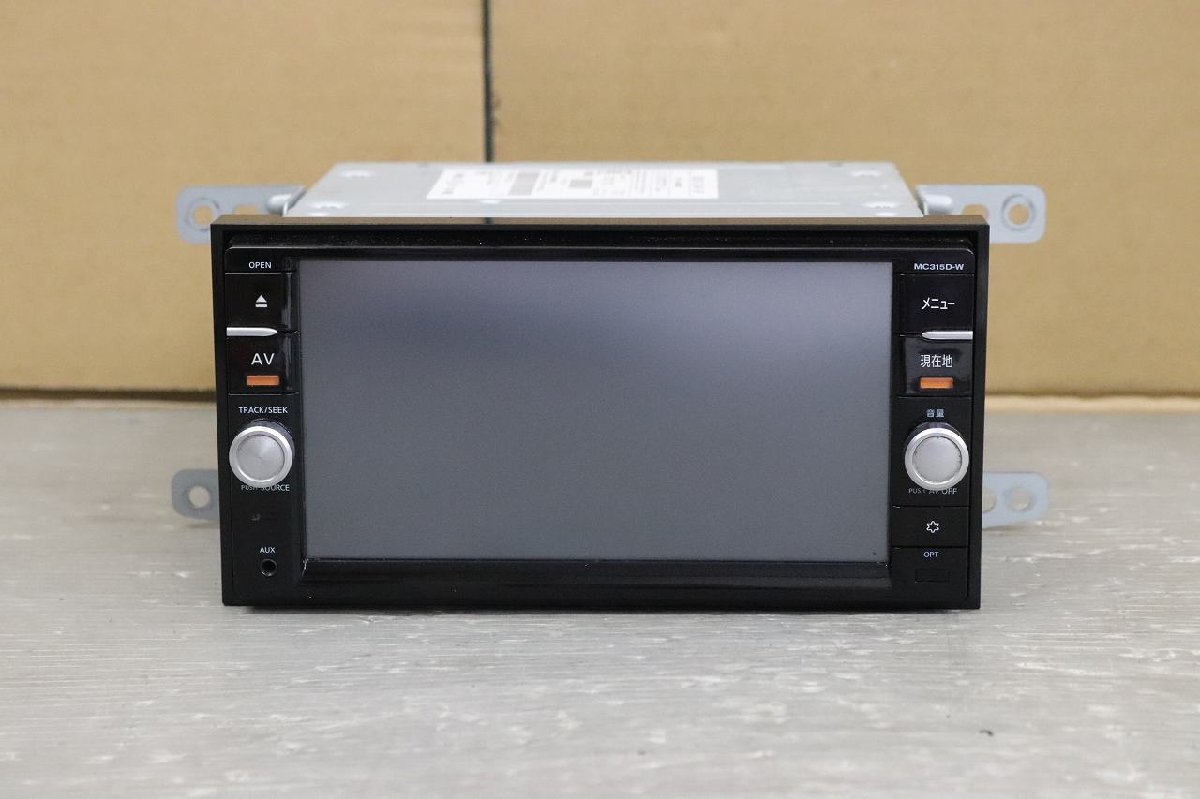 日産 ノート (E12) clarion クラリオン メモリーナビ ナビユニット カーナビ 0021100 地図2018年 USB MC315D-W B8260-C994F-NP p049548