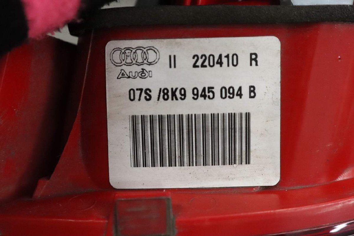  Audi A4 Avante 1.8 TFSI (8KCDH) right tail lamp finisher set 8K9 945 096 B 8K9 945 094 B tail light p049752