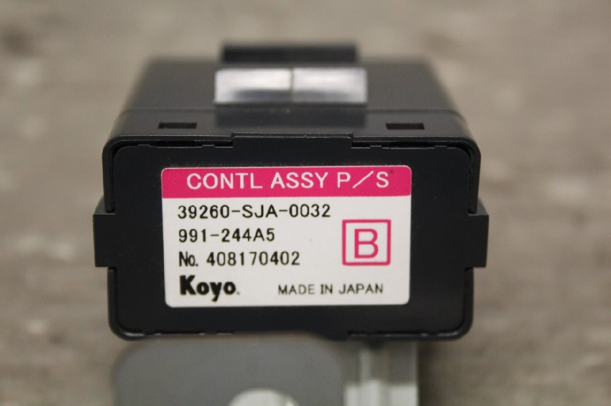 item_image_4