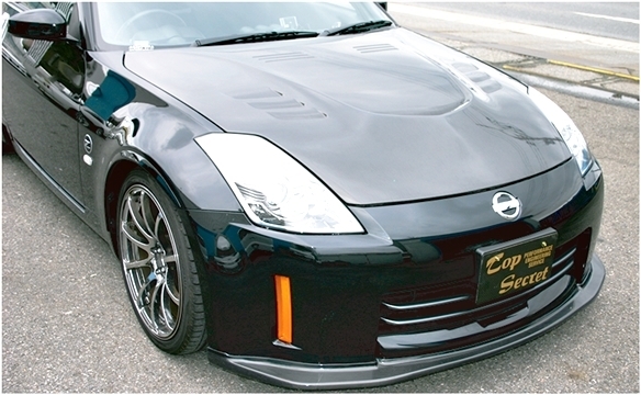 [ top Secret ] Fairlady Z(Z33/HR) latter term front lip spoiler ( carbon )