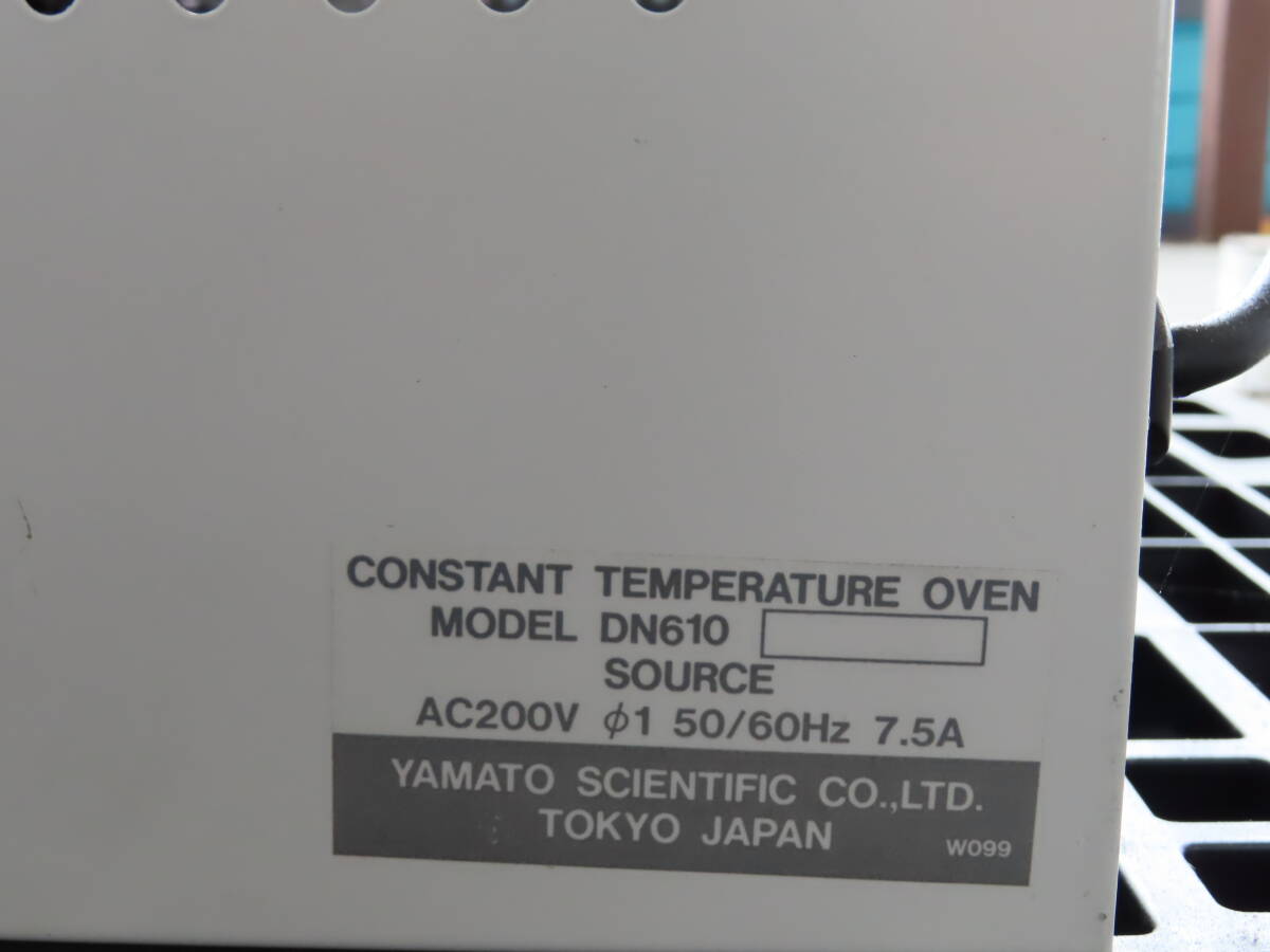 ヤマト科学 急速加熱冷却オーブン 恒温槽 DN610 ヤマト科学 急速加熱冷却オーブン 恒温槽 DN610
