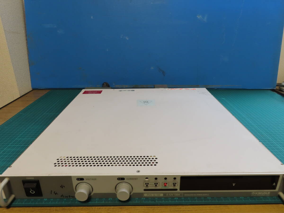 菊水電子工業　可変スイッチンク方式直流安定化電源　PVS12-100