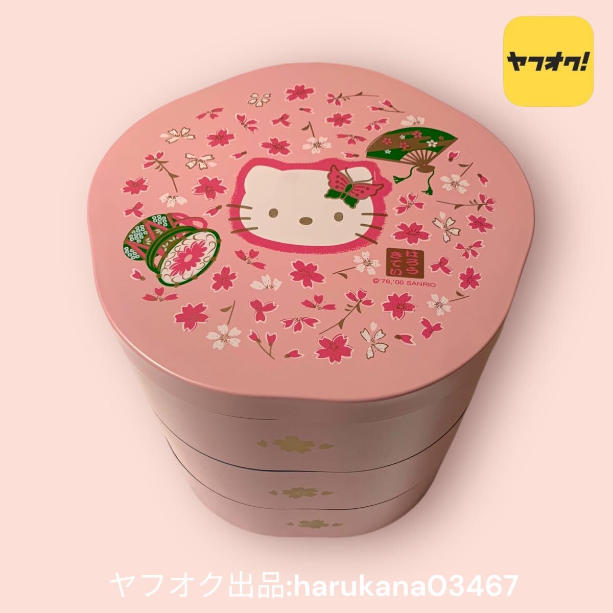 エスケージャパン スポットクーラー - 冷風扇 エスケージャパン スポットクーラー - 冷風扇