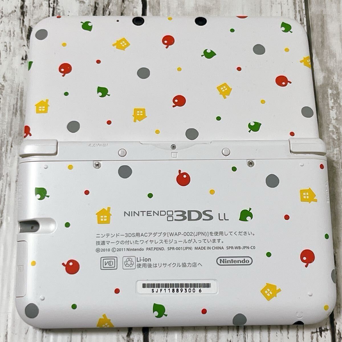 【ジャンク品】 ニンテンドー3DS LL とびだせ どうぶつの森 パック
