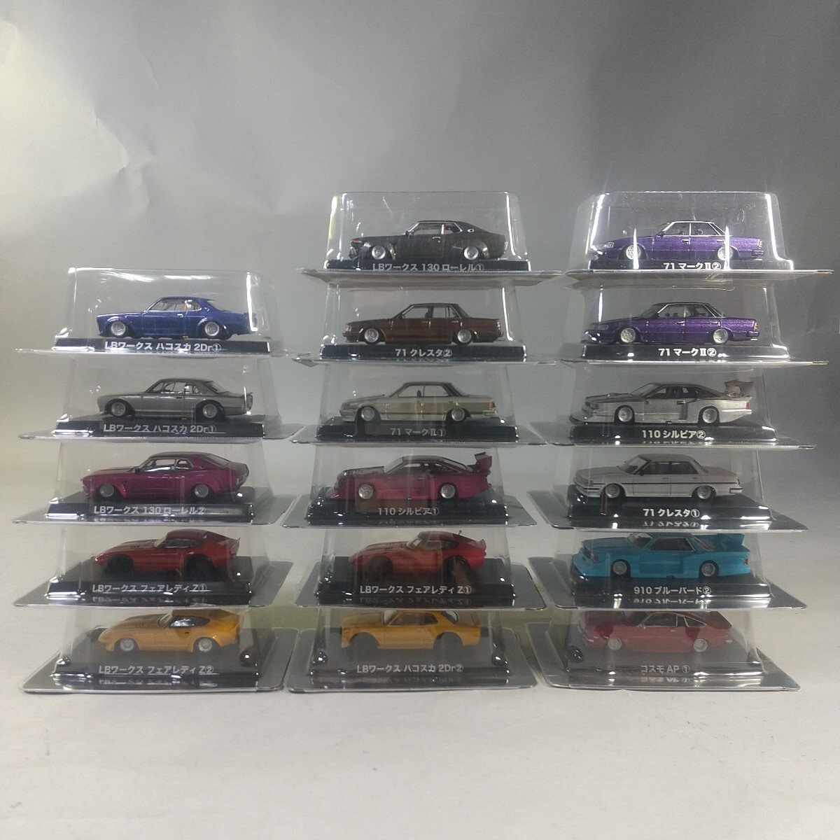 限定SALE，人気】 1円【未使用】AOSHIMA /グラチャンコレクション