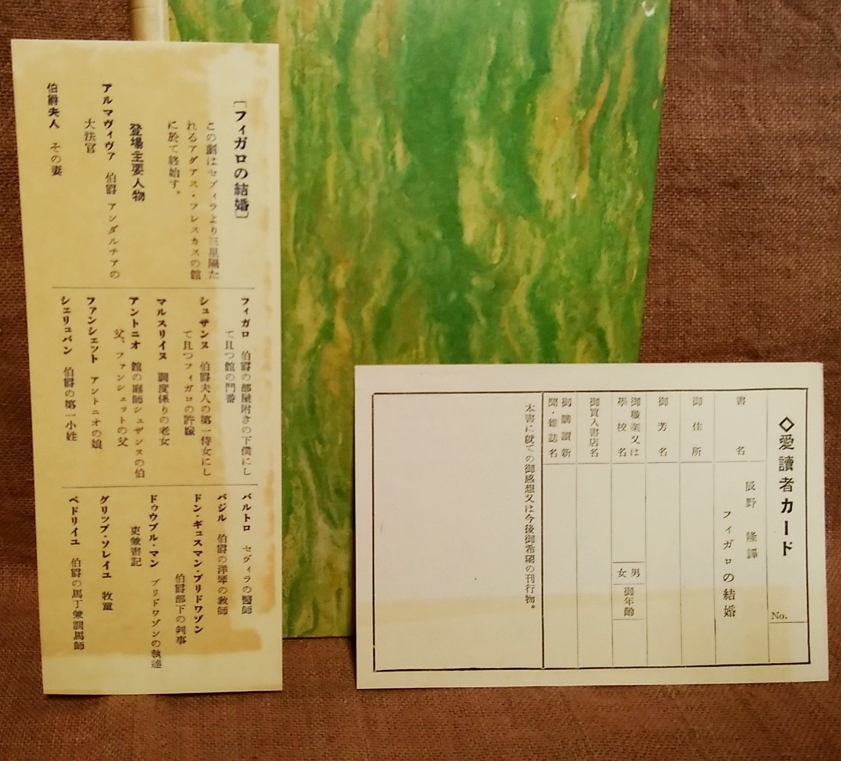 item_image_10