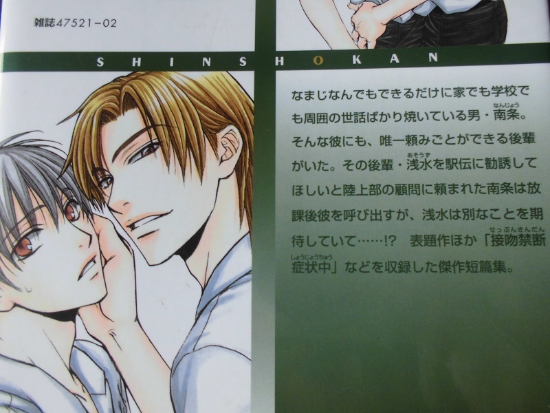 item_image_5