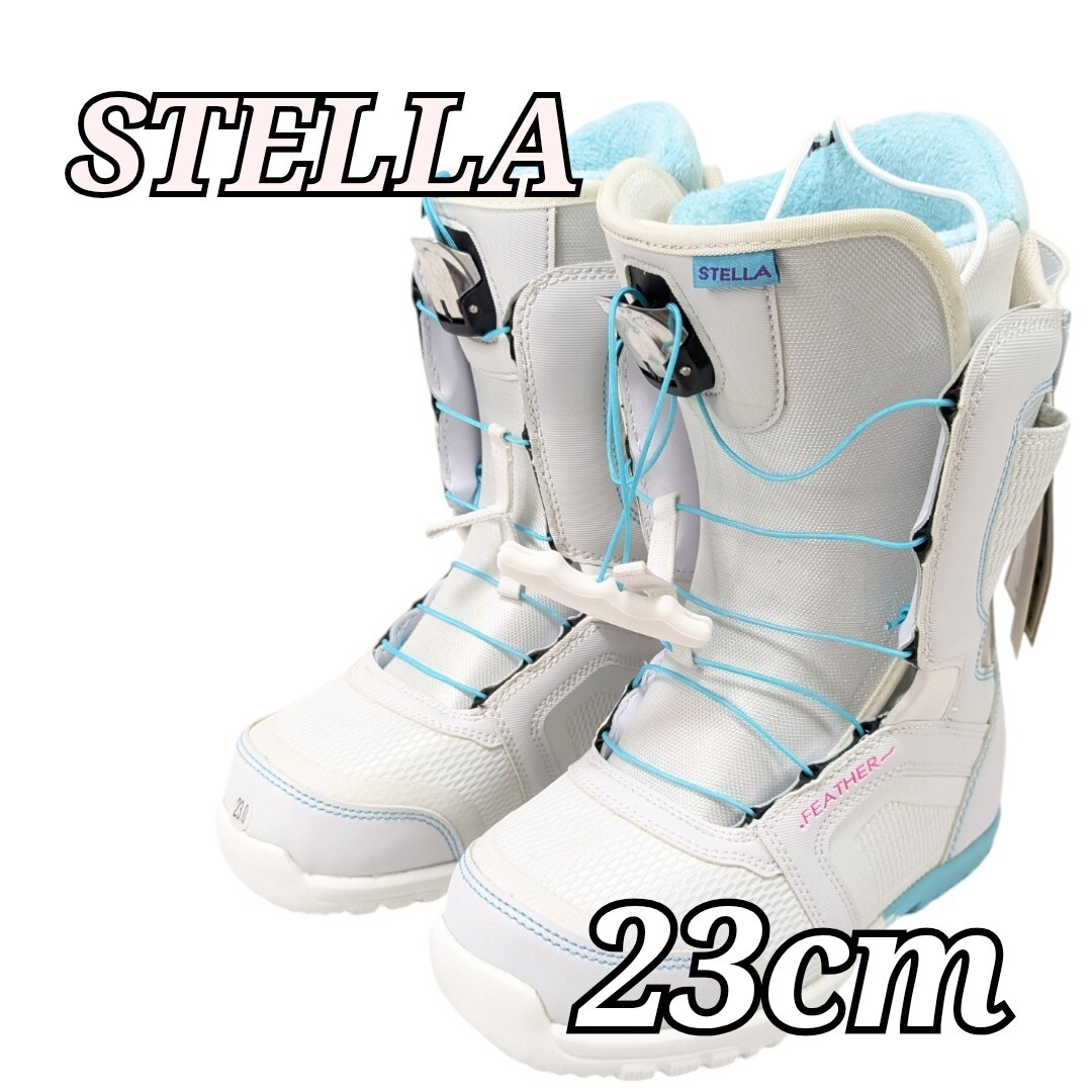 未使用 STELLA スノーボードブーツ 23cm ホワイト ステラ 美品 有名ブランド 未使用 STELLA スノーボードブーツ 23cm ホワイト