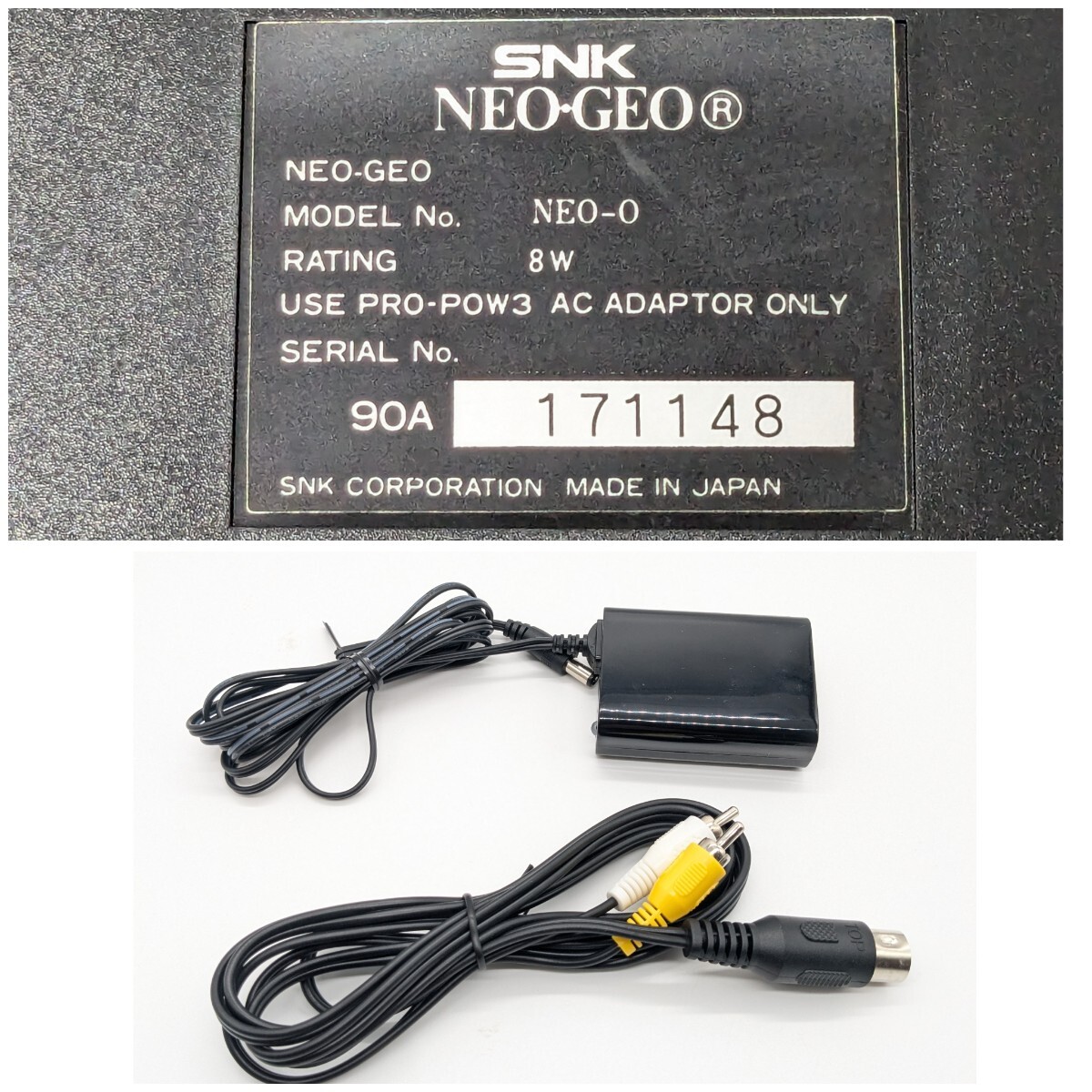 動作品 ネオジオ コントローラー2個セット NEO-0 NEO-GEO|Yahoo 動作品 ネオジオ コントローラー2個セット NEO-0 NEO-GEO|Yahoo