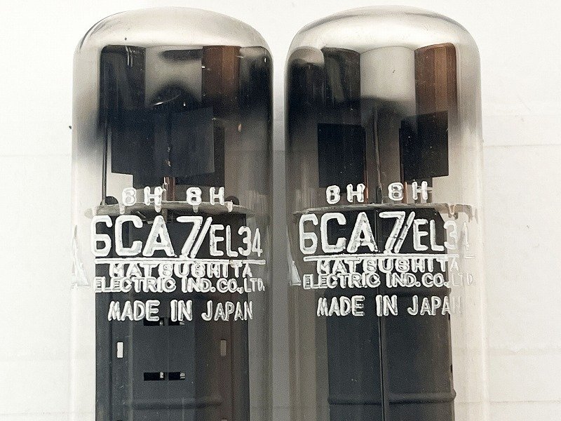 ナショナル/松下 6CA7/EL34 2本 [32496]
