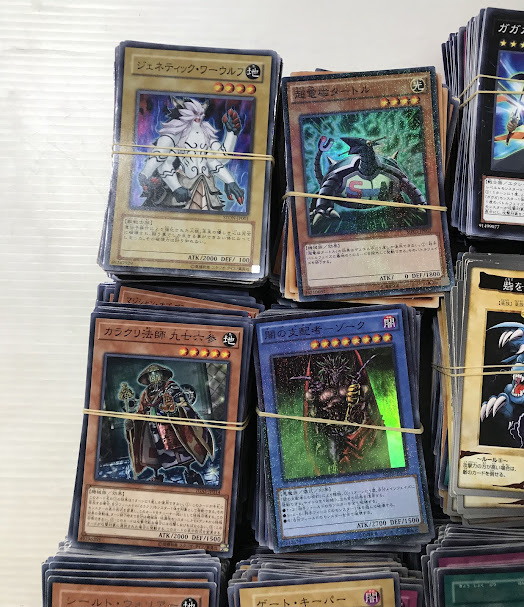 超高品質で人気の 自/○/遊戯王/カード/まとめ/バンダイ版/大量/トレカ/約5.5Kg/自 まとめ売り