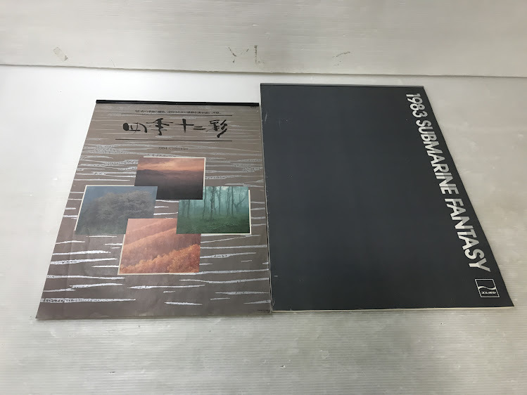 item_image_5
