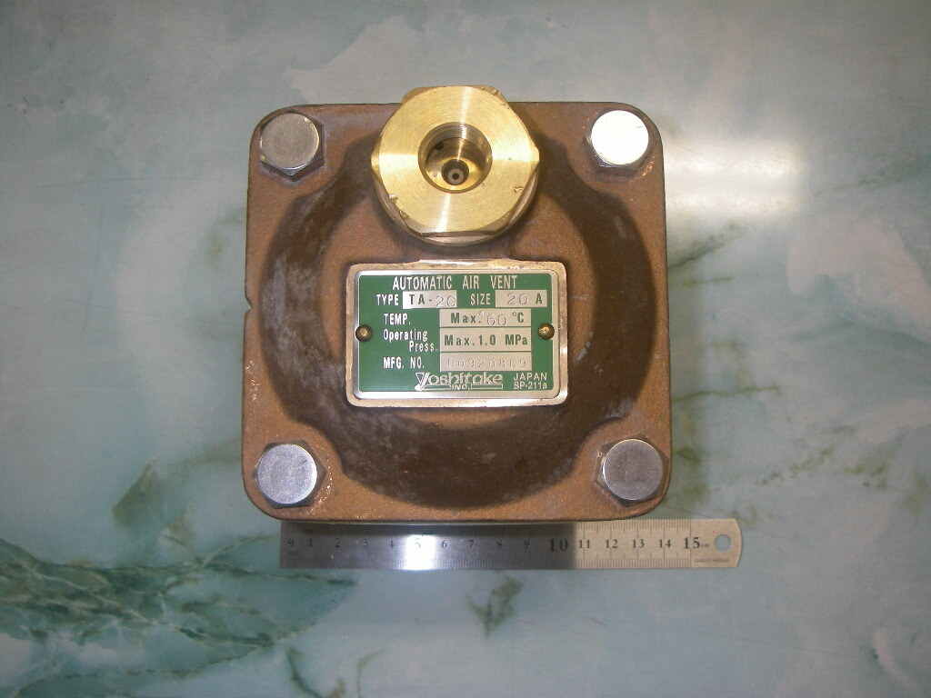 ☆未使用品☆ヨシタケ TA-2C 20A 空気抜弁 工具、DIY用品 ☆未使用品☆ヨシタケ TA-2C 20A 空気抜弁 工具、DIY用品
