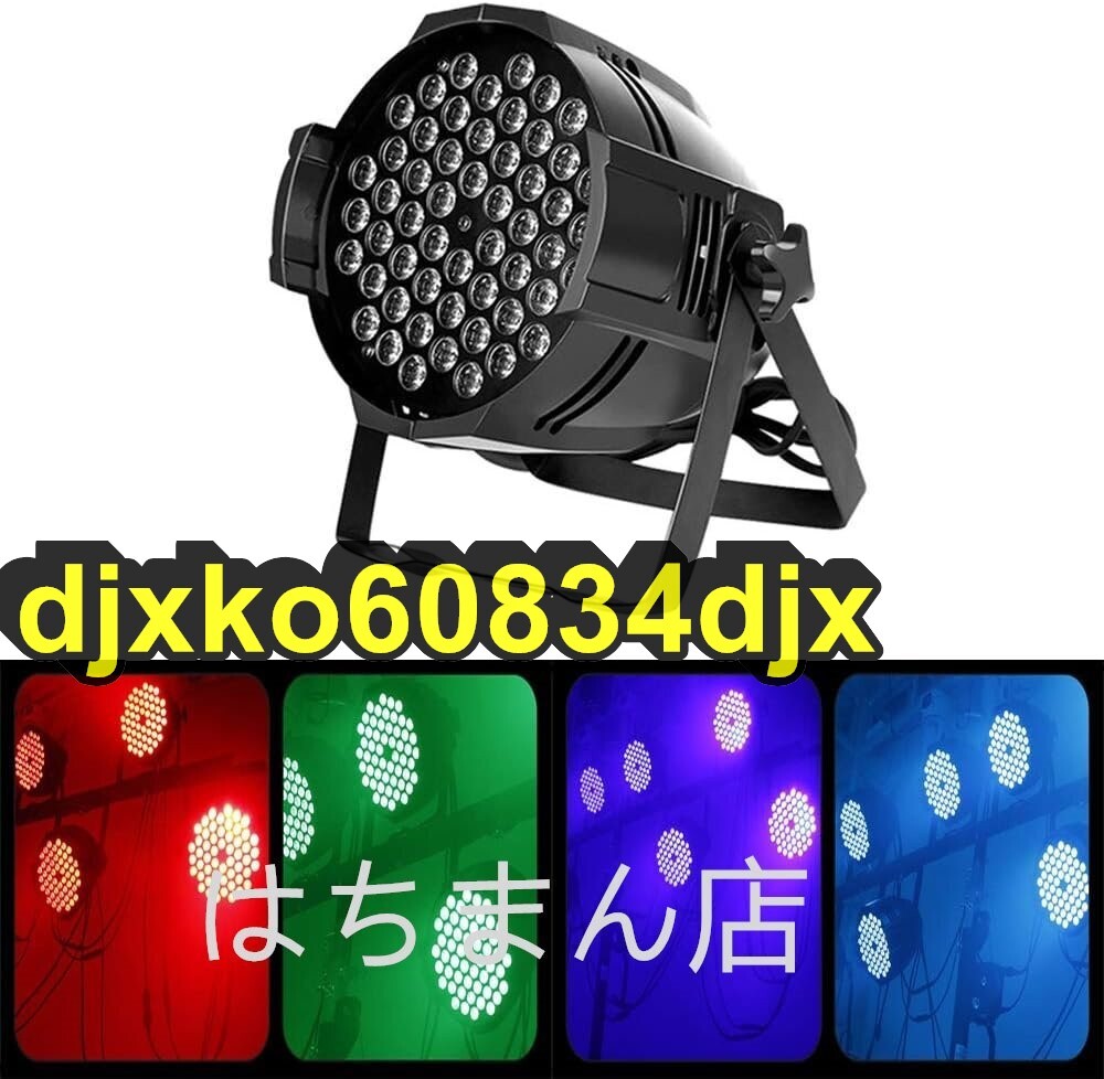 Ω ZE1 8897※ 保証有 綺麗め Ver.4.13 岩通 MujoⅣ DC-PS7(B Ω ZE1 8897※ 保証有 綺麗め Ver.4.13 岩通 MujoⅣ DC-PS7(B