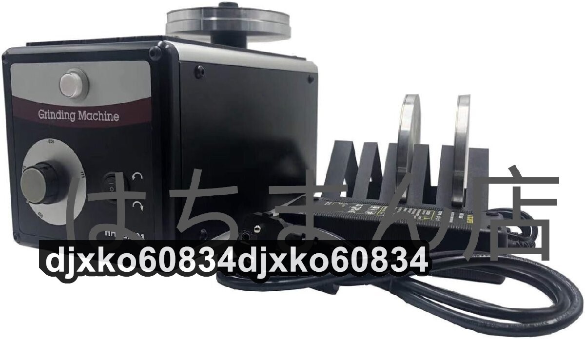 Yahoo!オークション - 彫刻刀研削盤 彫刻ナイフ研磨機 110V~220V Yahoo!オークション - 彫刻刀研削盤 彫刻ナイフ研磨機 110V~220V