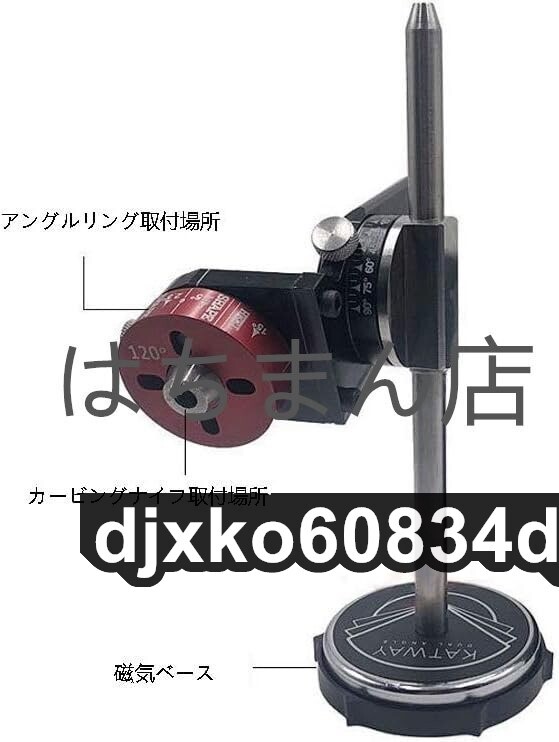 Yahoo!オークション - 彫刻刀研削盤 彫刻ナイフ研磨機 110V~220V Yahoo!オークション - 彫刻刀研削盤 彫刻ナイフ研磨機 110V~220V