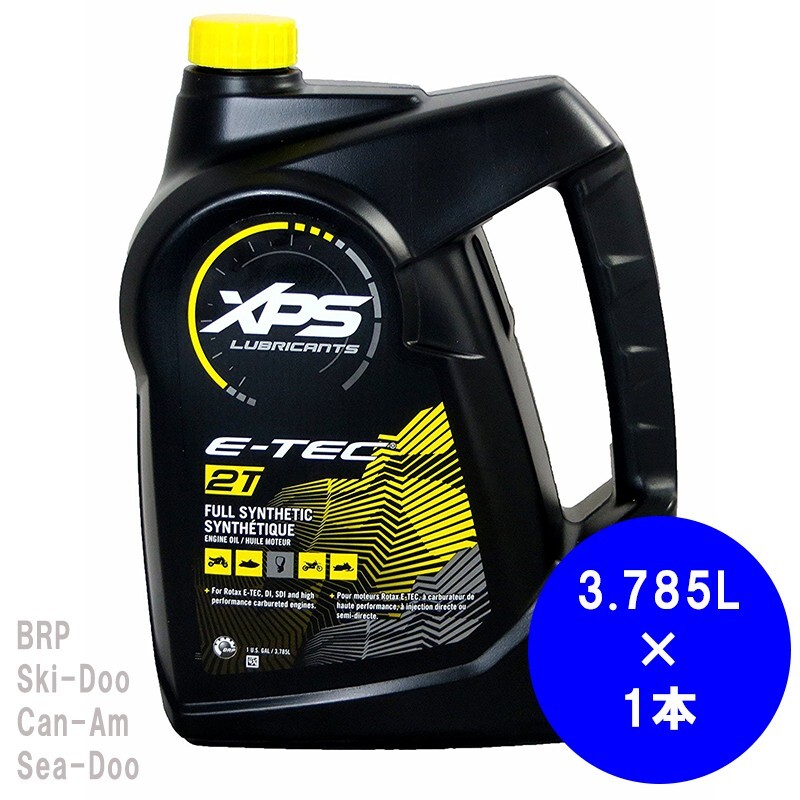 激安!BRP Ski-Doo /スキードゥ XPS 2スト オイル 12本入り① 激安!BRP Ski-Doo /スキードゥ XPS 2スト オイル 12本入り①