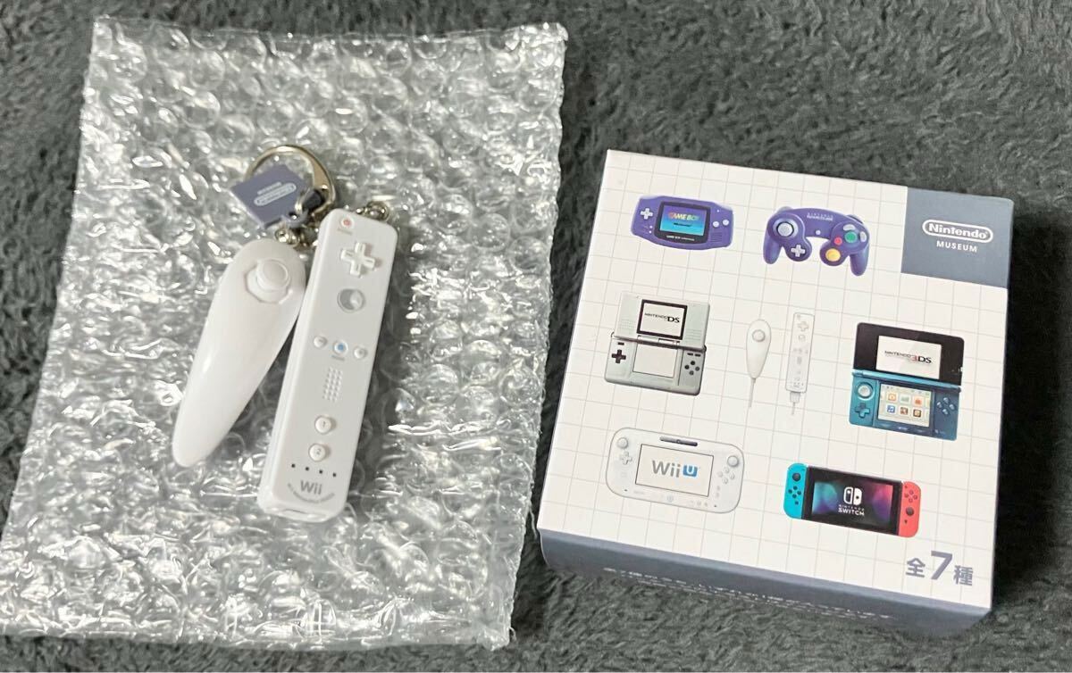 ニンテンドーミュージアム】ゲームハードキーホルダー 2000-2017 ニンテンドーミュージアム】ゲームハードキーホルダー 2000-2017